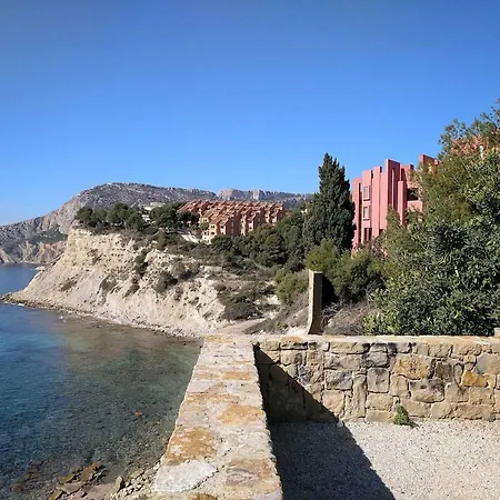 Apartament Estudio En La Muralla Roja *
