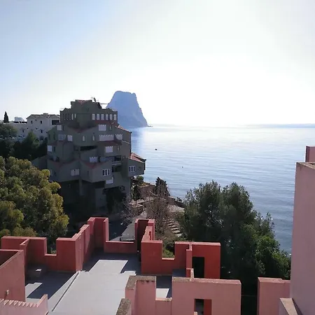 Apartament Estudio En La Muralla Roja *