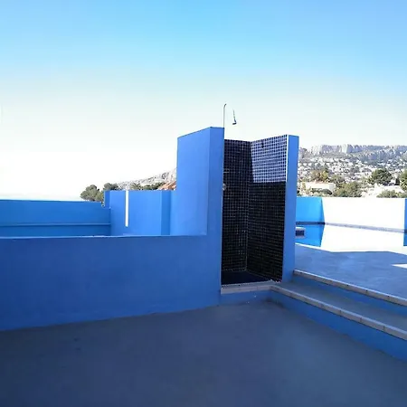 Estudio En La Muralla Roja Apartment *